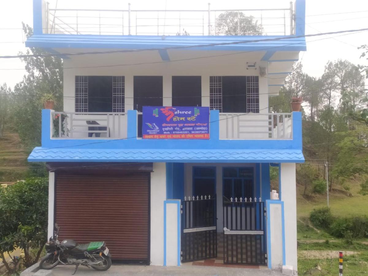 Shree Home Stay Dwarahat 외부 사진