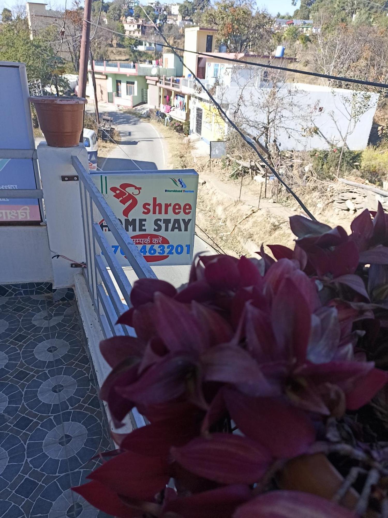 Shree Home Stay Dwarahat 외부 사진