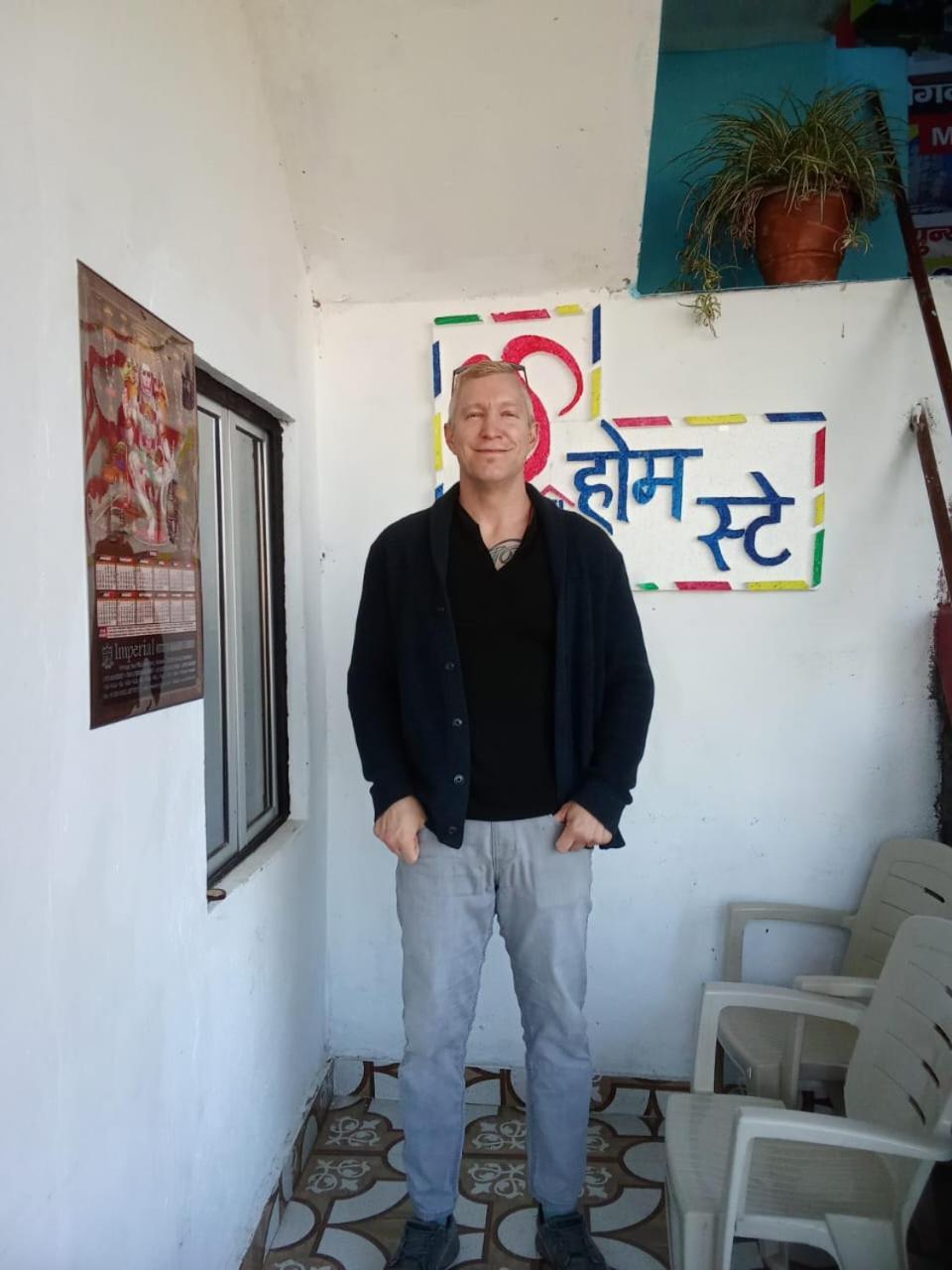 Shree Home Stay Dwarahat 외부 사진